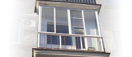 балкон с панорамным остеклением